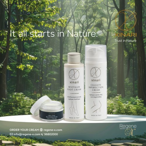 500x500-green-gen-xinari banner